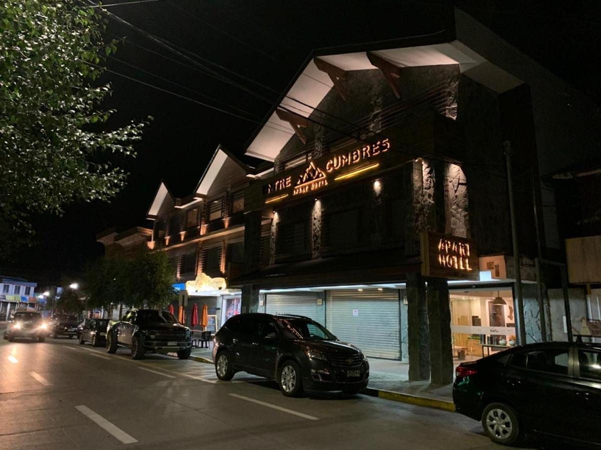 Entre Cumbres Apart Hotel 科伊艾科 外观 照片